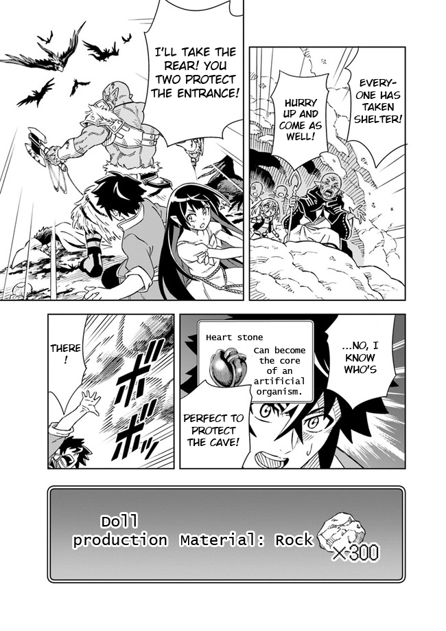 The king of cave will live a paradise life chapter 5.1 - page 7