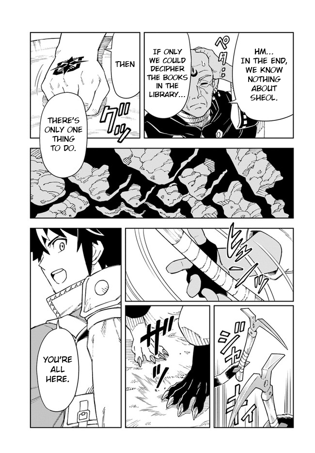 The king of cave will live a paradise life chapter 21.1 - page 14