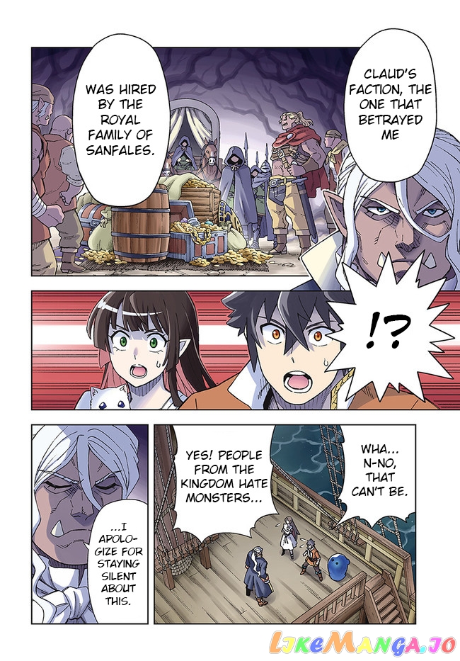 The king of cave will live a paradise life chapter 21.1 - page 3