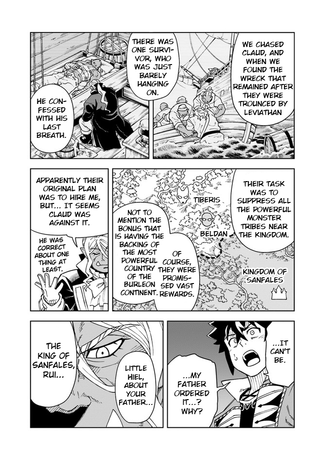 The king of cave will live a paradise life chapter 21.1 - page 4
