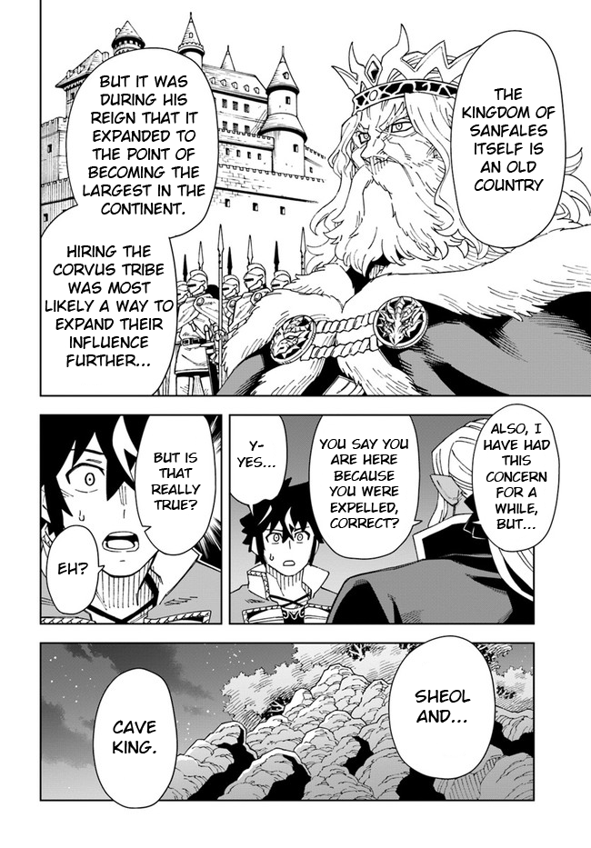 The king of cave will live a paradise life chapter 21.1 - page 5