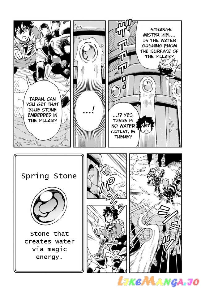 The king of cave will live a paradise life chapter 21.2 - page 14