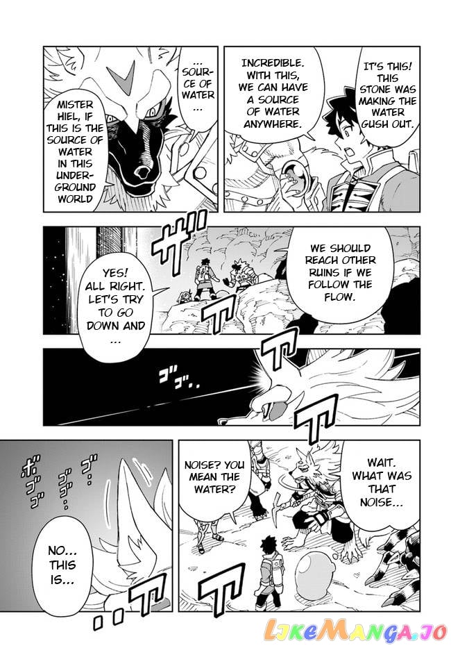 The king of cave will live a paradise life chapter 21.2 - page 15