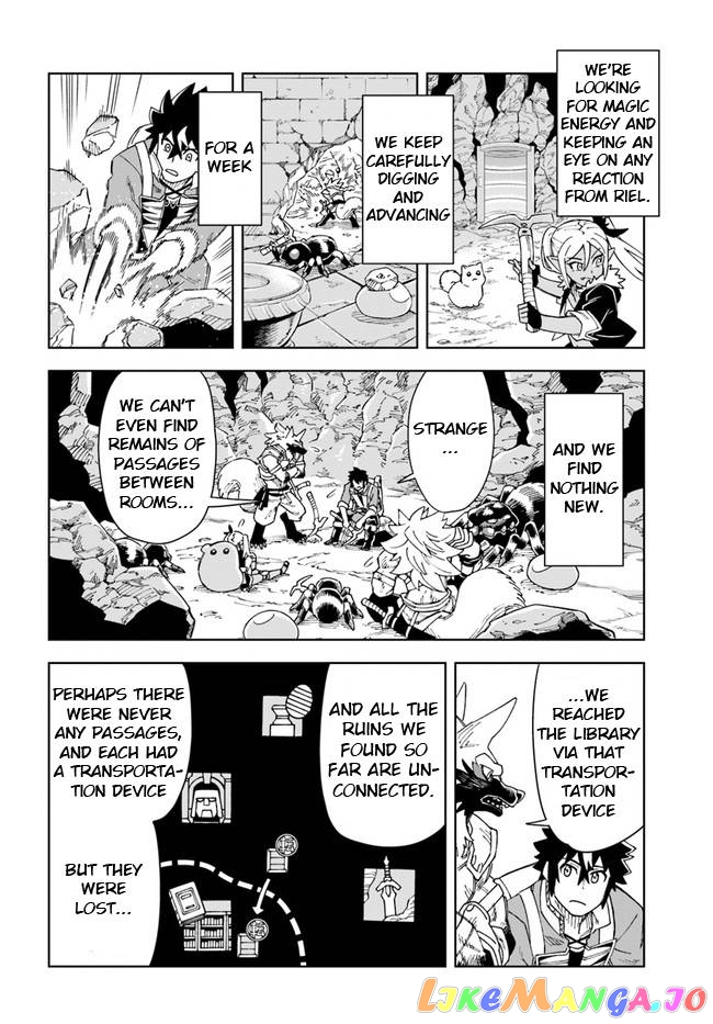 The king of cave will live a paradise life chapter 21.2 - page 2