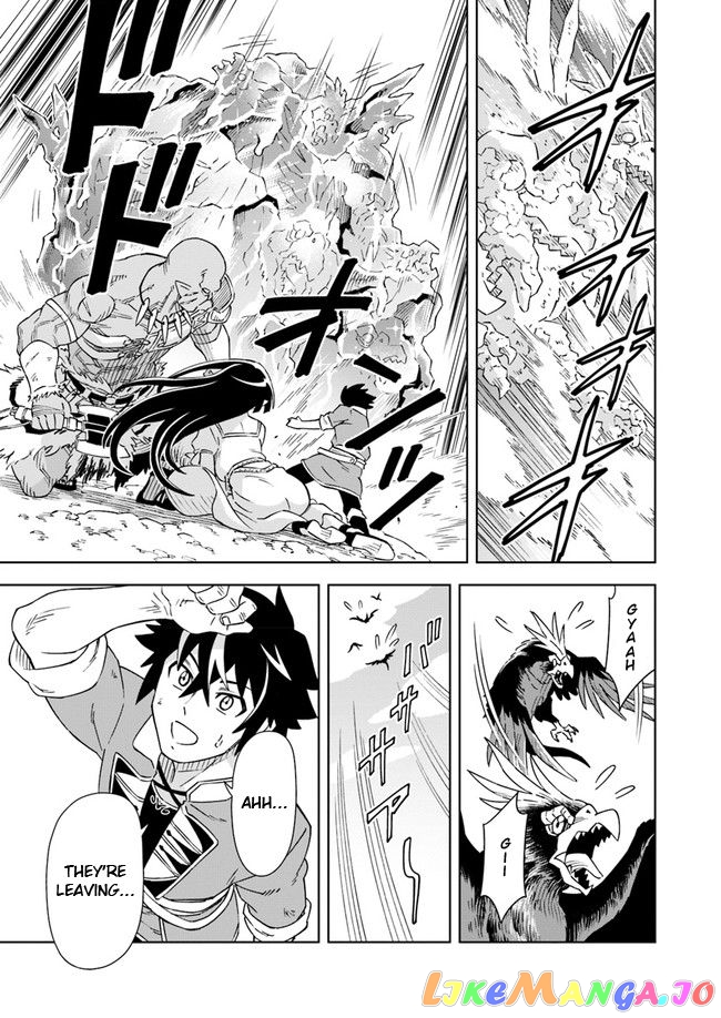 The king of cave will live a paradise life chapter 5.3 - page 12