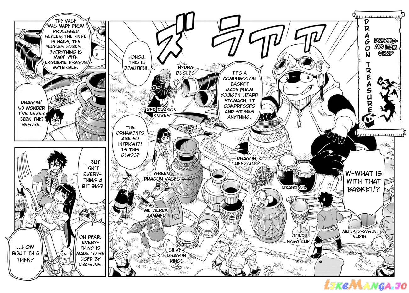 The king of cave will live a paradise life chapter 22 - page 17