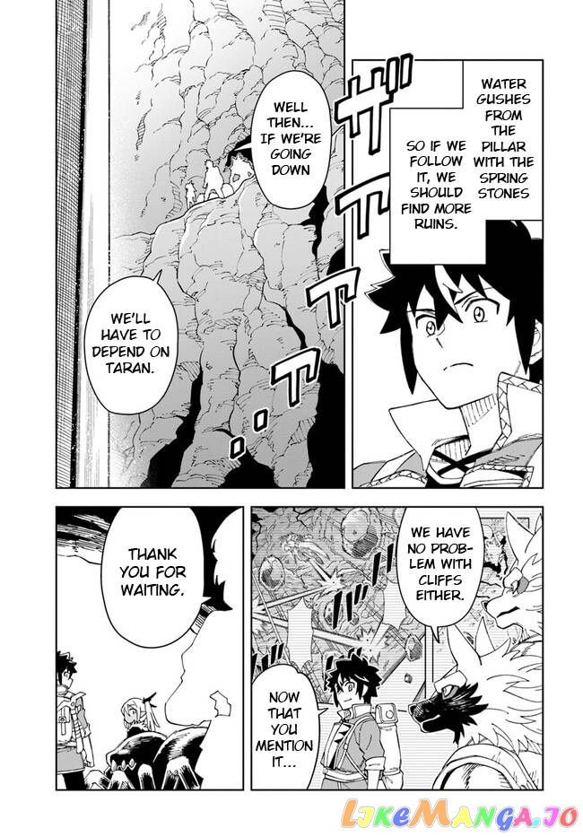 The king of cave will live a paradise life chapter 22 - page 23