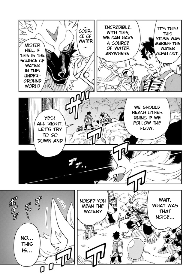 The king of cave will live a paradise life chapter 22.2 - page 15