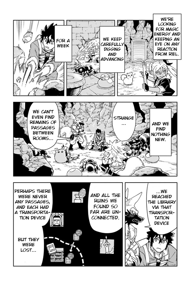 The king of cave will live a paradise life chapter 22.2 - page 2