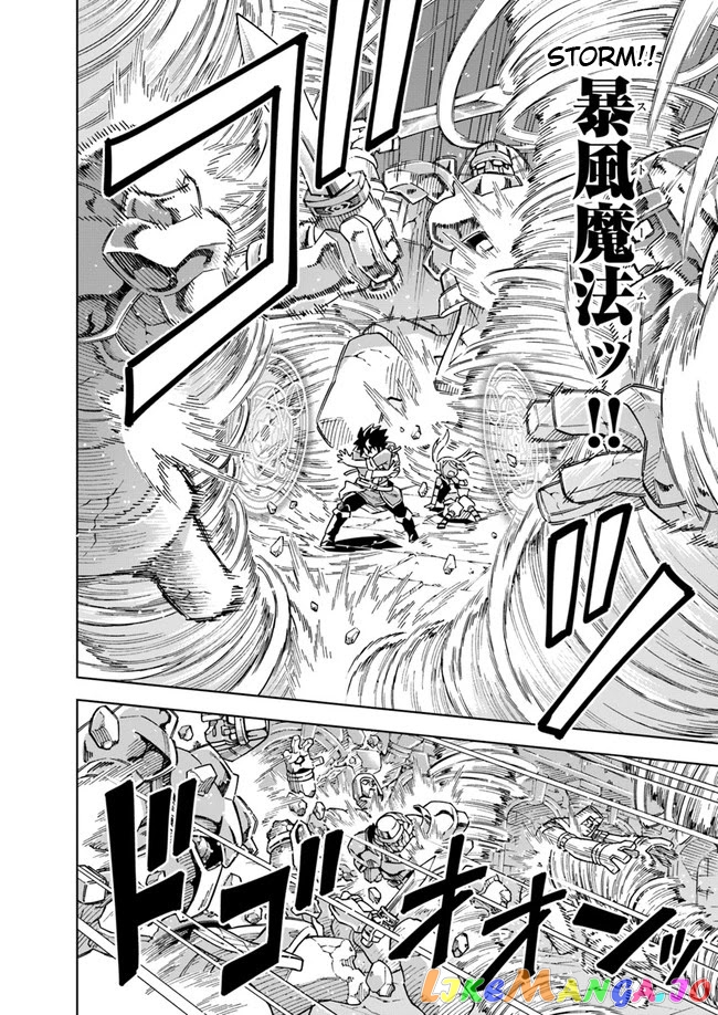 The king of cave will live a paradise life chapter 6.1 - page 5