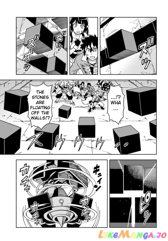 The king of cave will live a paradise life chapter 23.1 - page 15