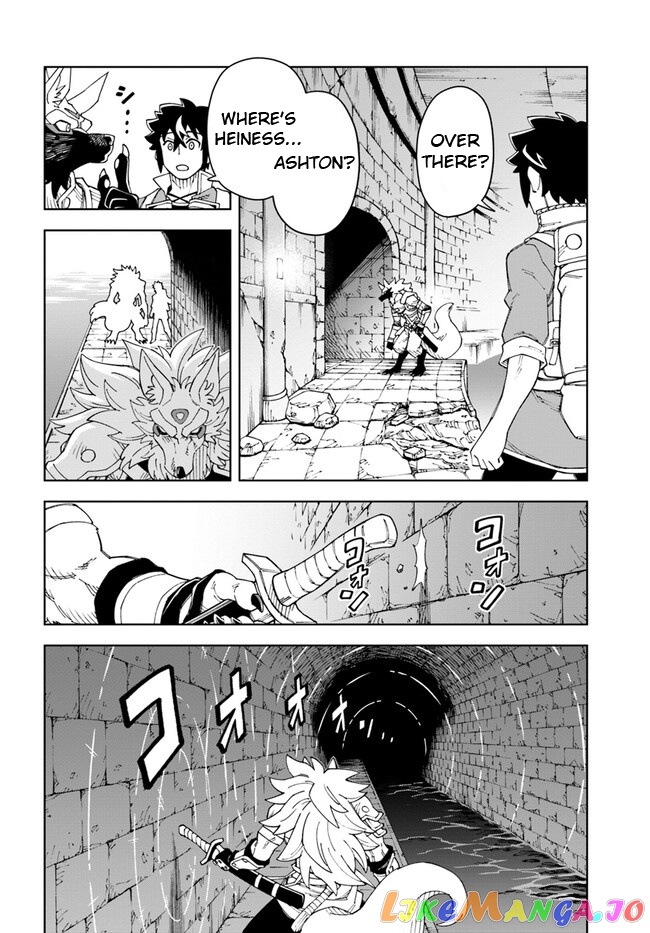 The king of cave will live a paradise life chapter 23.1 - page 6