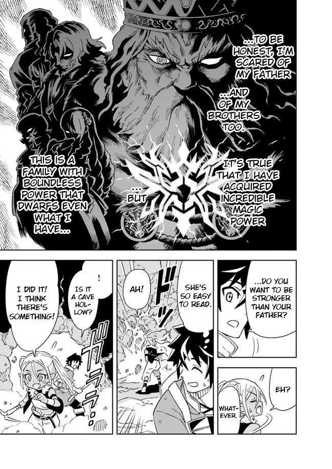 The king of cave will live a paradise life chapter 6.2 - page 1
