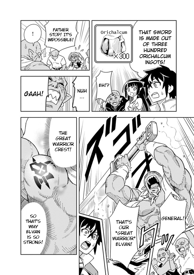 The king of cave will live a paradise life chapter 6.2 - page 11