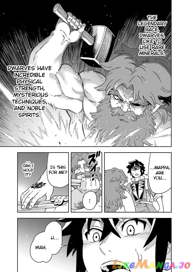 The king of cave will live a paradise life chapter 6.2 - page 14