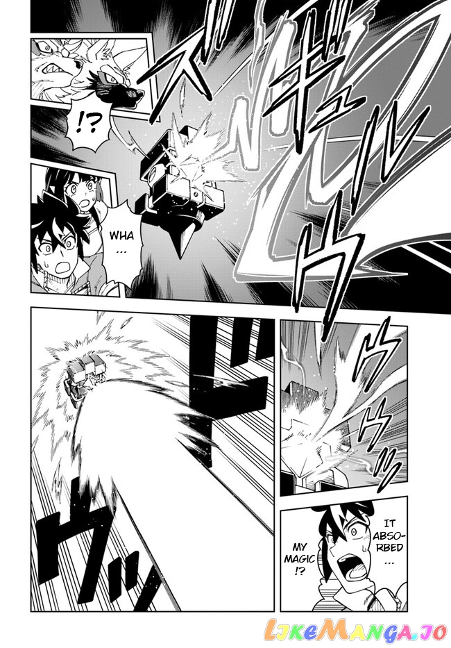 The king of cave will live a paradise life chapter 23.2 - page 2