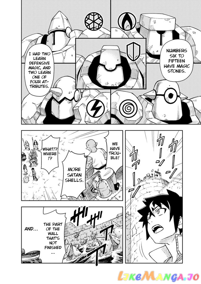The king of cave will live a paradise life chapter 7 - page 15