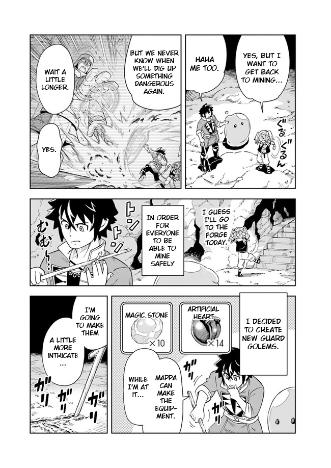 The king of cave will live a paradise life chapter 7 - page 5