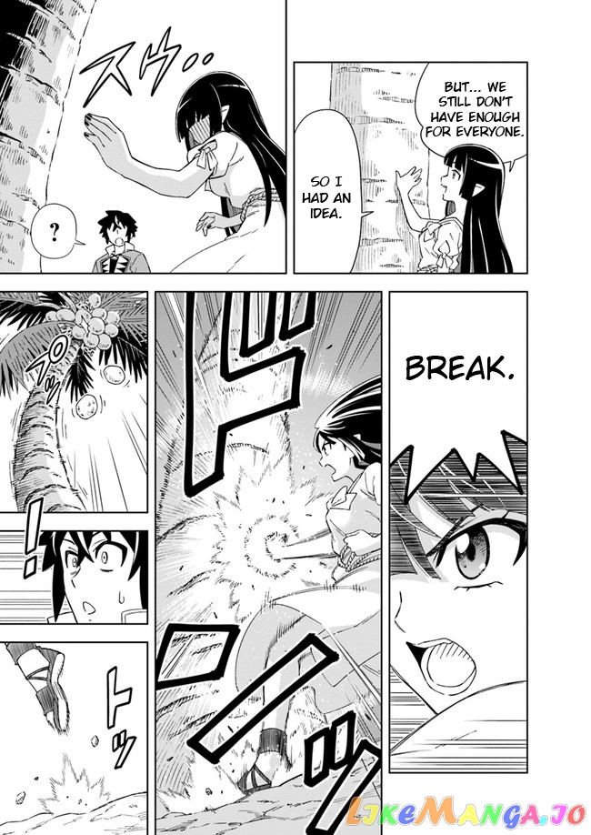 The king of cave will live a paradise life chapter 7 - page 9