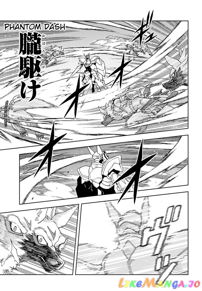 The king of cave will live a paradise life chapter 24.1 - page 13