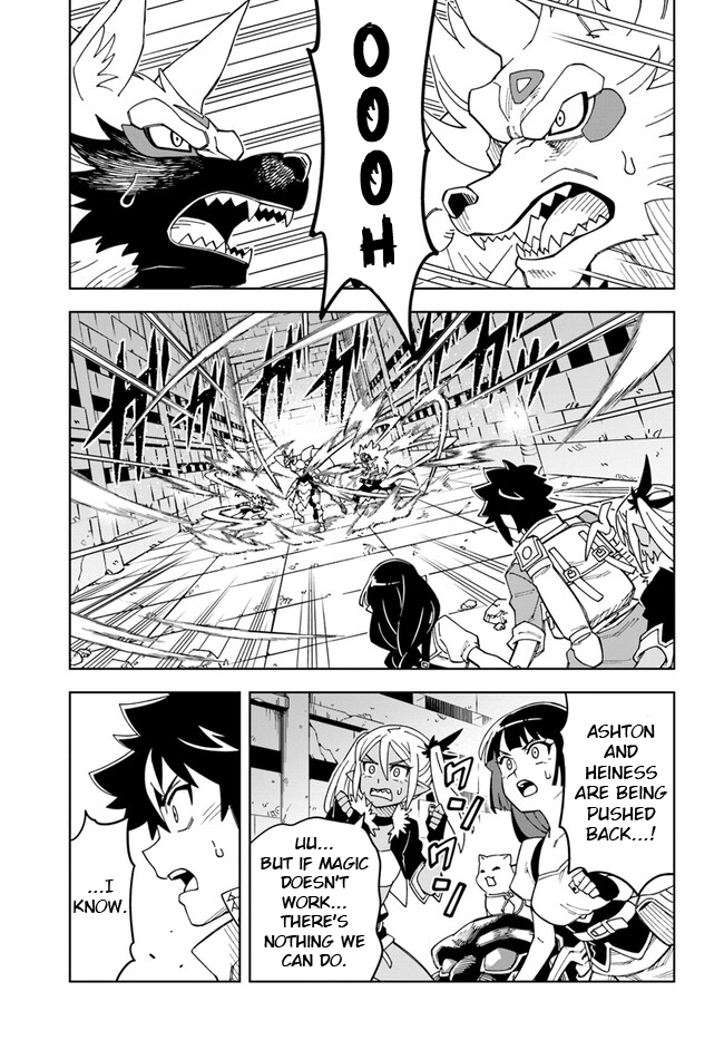The king of cave will live a paradise life chapter 24.1 - page 15
