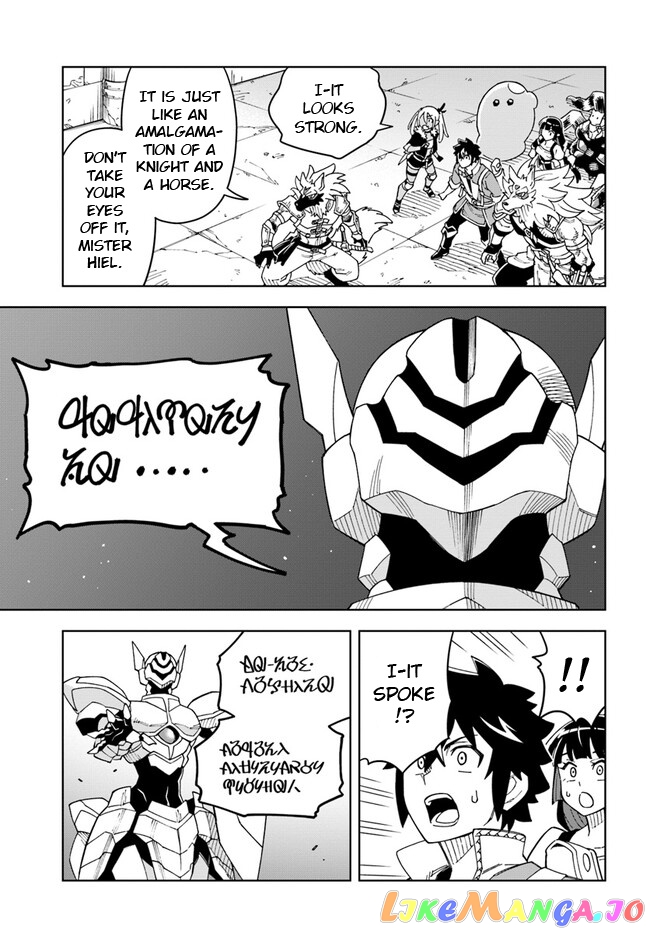 The king of cave will live a paradise life chapter 24.1 - page 3