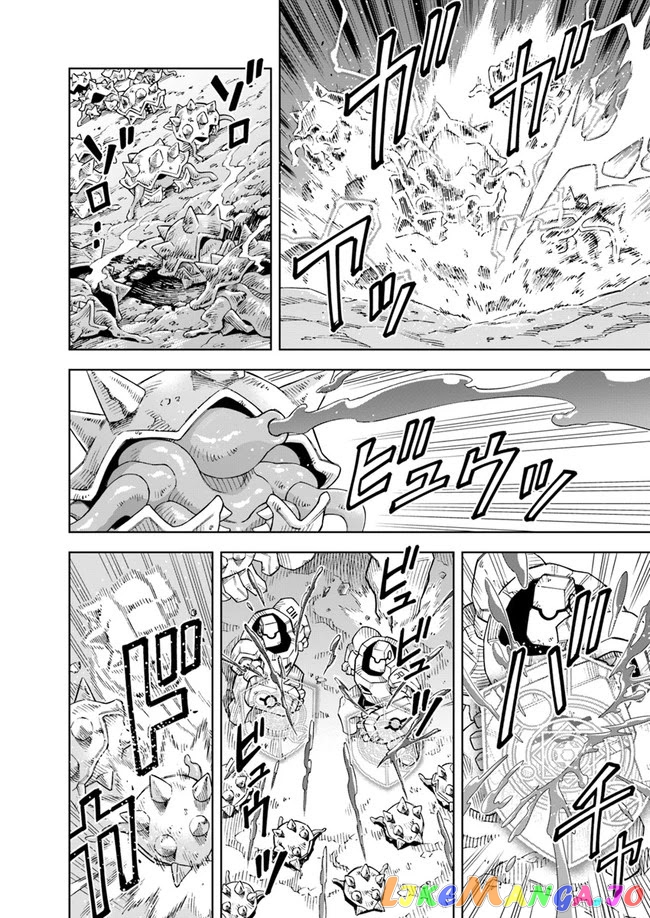 The king of cave will live a paradise life chapter 7.1 - page 3