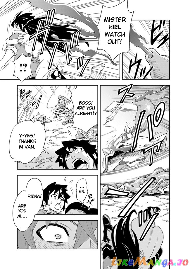 The king of cave will live a paradise life chapter 7.1 - page 6