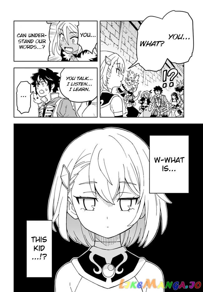 The king of cave will live a paradise life chapter 24.2 - page 16