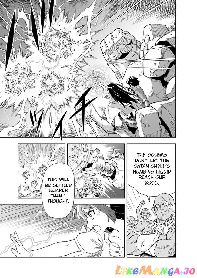 The king of cave will live a paradise life chapter 7.2 - page 4