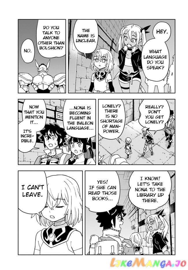 The king of cave will live a paradise life chapter 25.1 - page 15