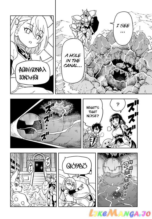 The king of cave will live a paradise life chapter 25.1 - page 4