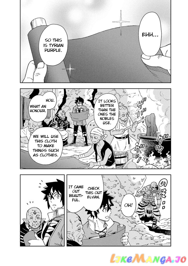 The king of cave will live a paradise life chapter 8 - page 2