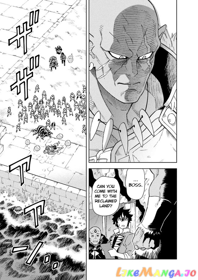 The king of cave will live a paradise life chapter 8 - page 3