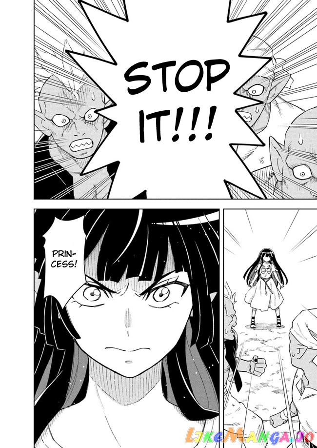 The king of cave will live a paradise life chapter 8 - page 6