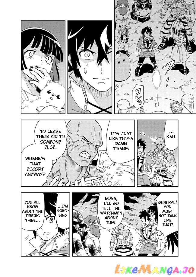 The king of cave will live a paradise life chapter 8.1 - page 13