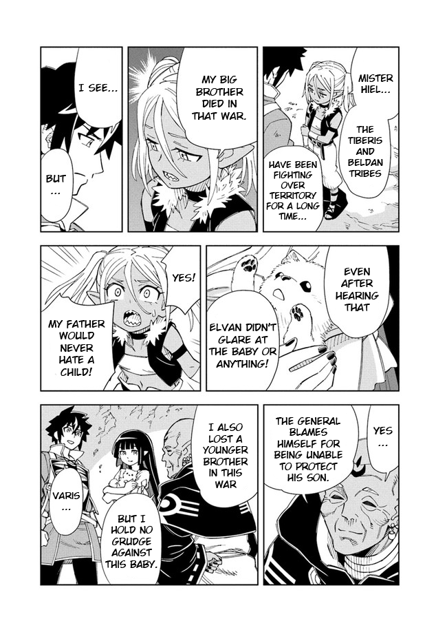 The king of cave will live a paradise life chapter 8.1 - page 14