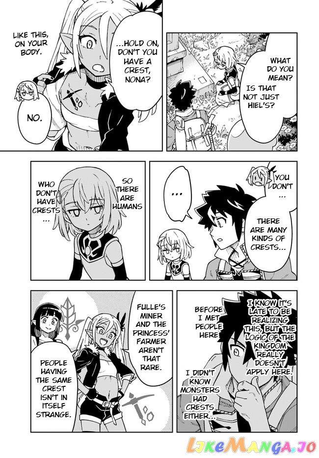 The king of cave will live a paradise life chapter 26.1 - page 4
