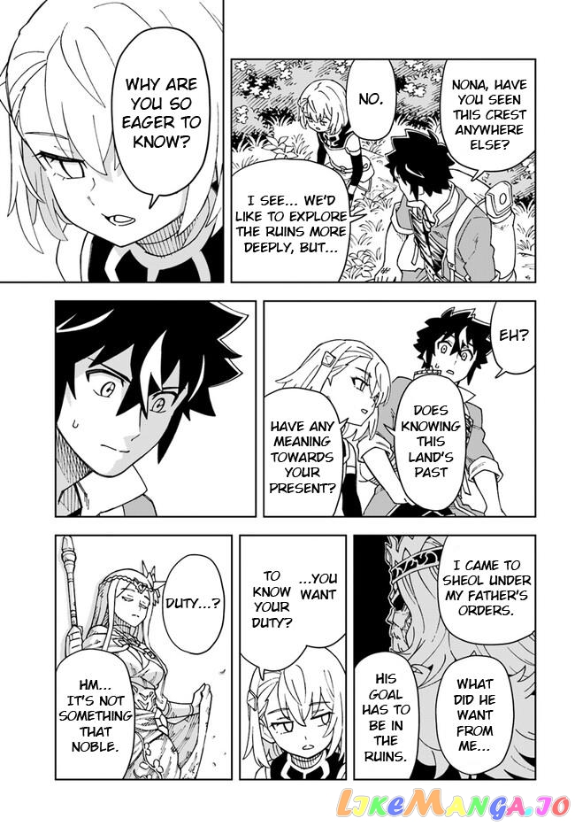 The king of cave will live a paradise life chapter 26.1 - page 6