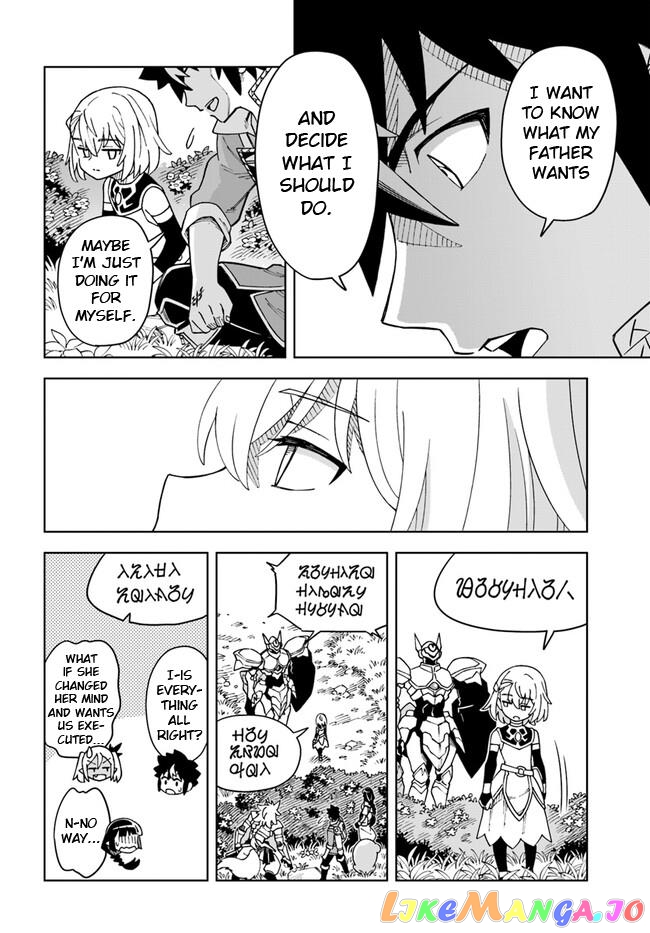 The king of cave will live a paradise life chapter 26.1 - page 7