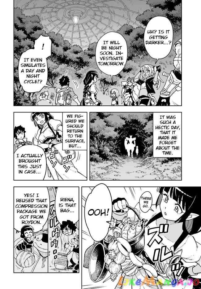 The king of cave will live a paradise life chapter 26.1 - page 9