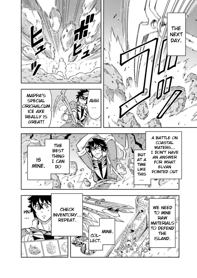 The king of cave will live a paradise life chapter 8.2 - page 1