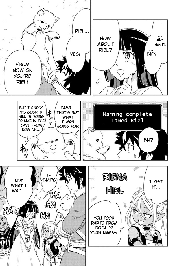 The king of cave will live a paradise life chapter 8.2 - page 16