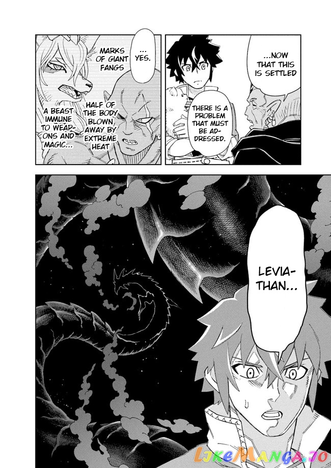 The king of cave will live a paradise life chapter 8.2 - page 17
