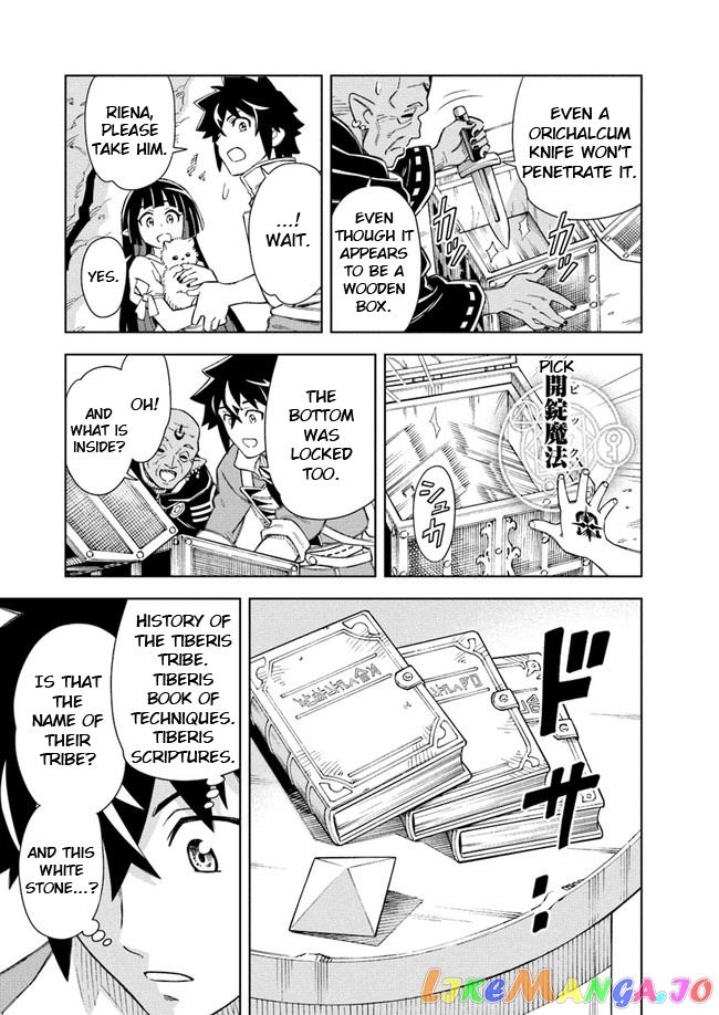 The king of cave will live a paradise life chapter 8.2 - page 6