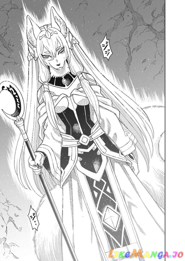 The king of cave will live a paradise life chapter 8.2 - page 8