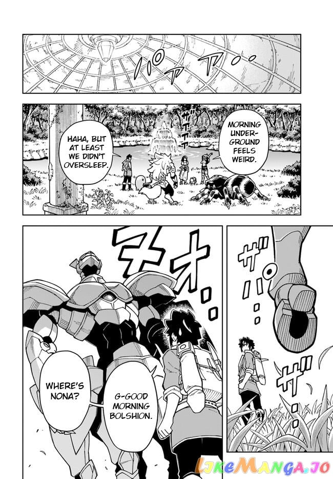 The king of cave will live a paradise life chapter 26.2 - page 1