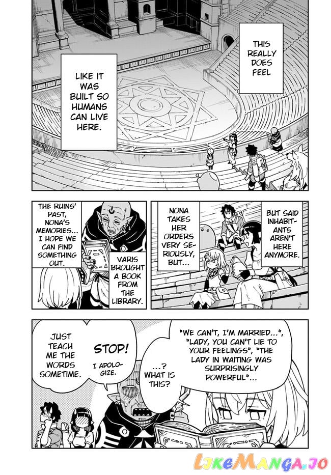The king of cave will live a paradise life chapter 26.2 - page 8