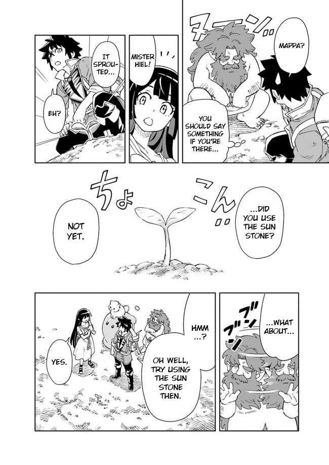The king of cave will live a paradise life chapter 9 - page 10