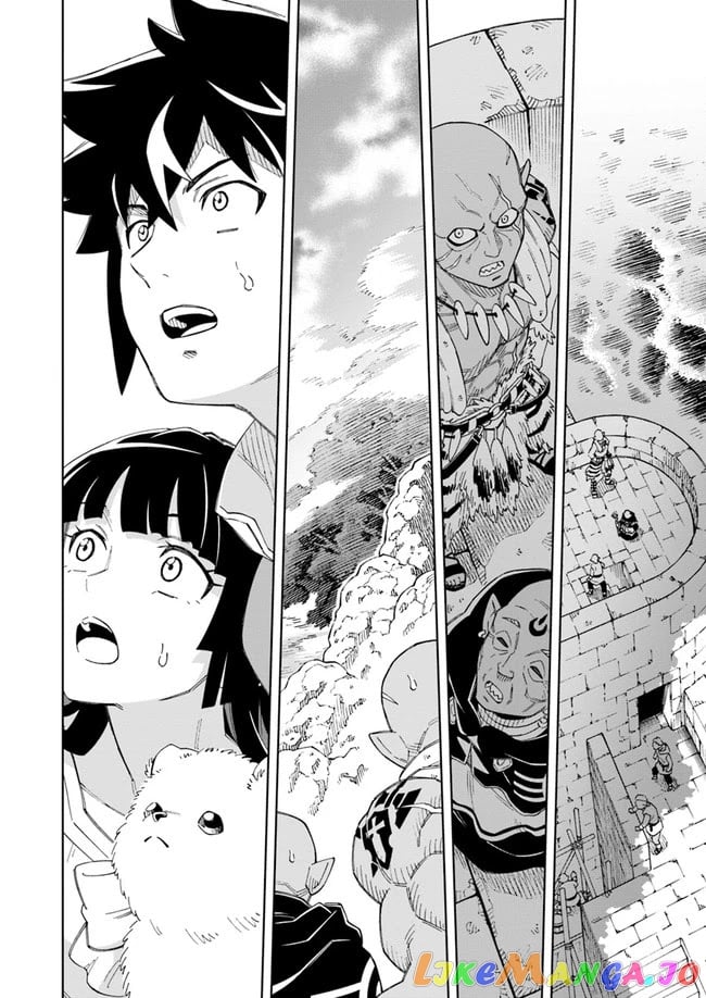 The king of cave will live a paradise life chapter 9 - page 14
